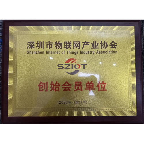 可弯曲耐高温达200℃超薄NFC FPC标签