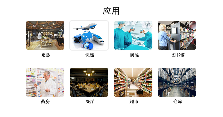 7*7MM高频215芯片耐高温FPC标签小型柔性首饰钉NFC标签