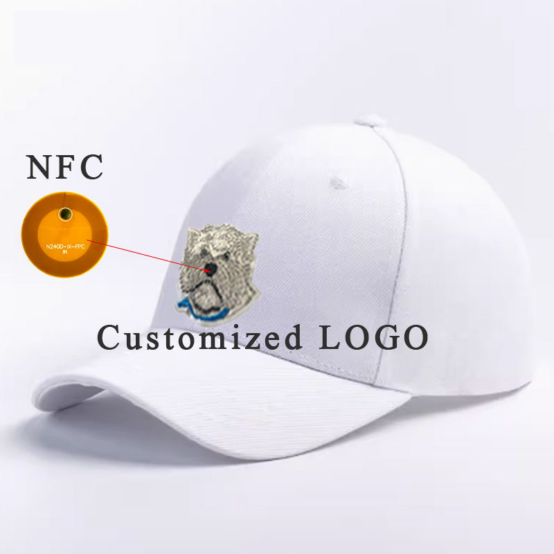 可定制带有NFC防伪标签的logo帽子防水耐高温NFC电子标签